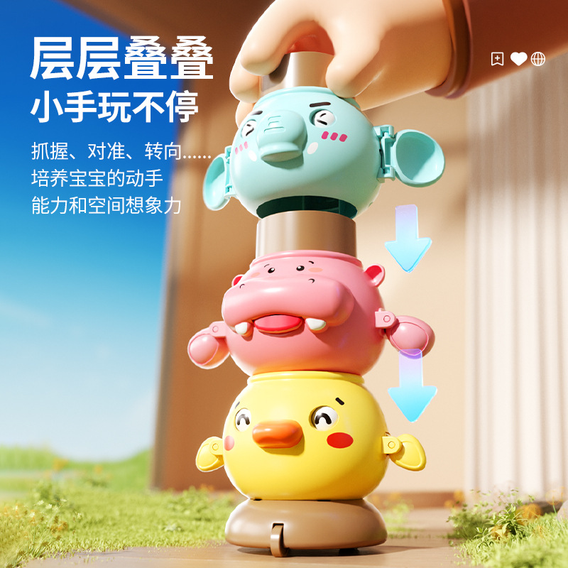 Amusing cartoon Jenga, tower, interactive toy, early education