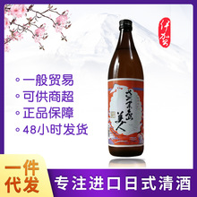 ձԭbMڍu900ml25sƼt