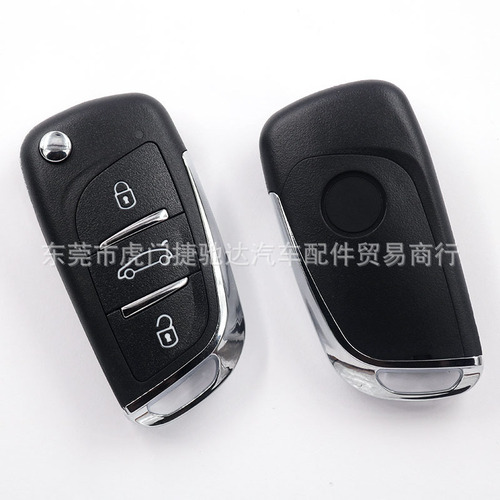 Factory Direct Sale Suitable for VVDI/KD Sub-machine/DS Foldable Remote Control Key Case Universal Foldable Key Shell