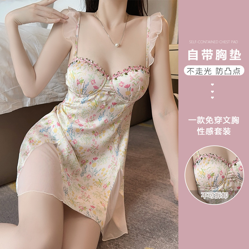 Guiruo 브랜드 속옷 달콤한 비행 소매 핫 백리스 섹시 플러스 유방 패드 아이스 실크 잠옷 플러스 사이즈 세트 A5118