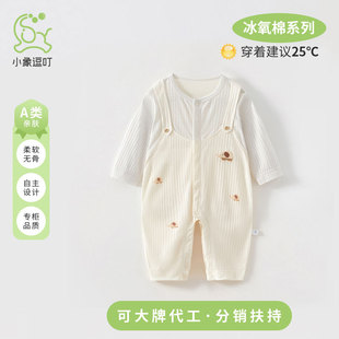 ����ͯ��냺�ļ��B�w���������L����{��Ů��������a�������