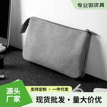 ��ݑ�����Pӛ�����a�aƷ�������Ƅ��Դ��늌�Ӳ�P�ռ{�����o��