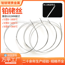�K㙟��ż�zS��R��B���K㙽z���y�ؽz0.1-0.5mm�F؛�ɼӹ�����