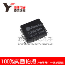 PULSE ����ԭװ HX5008NL ��ƬSOP24 ��ҵ��ǧ�׵��������ѹ��
