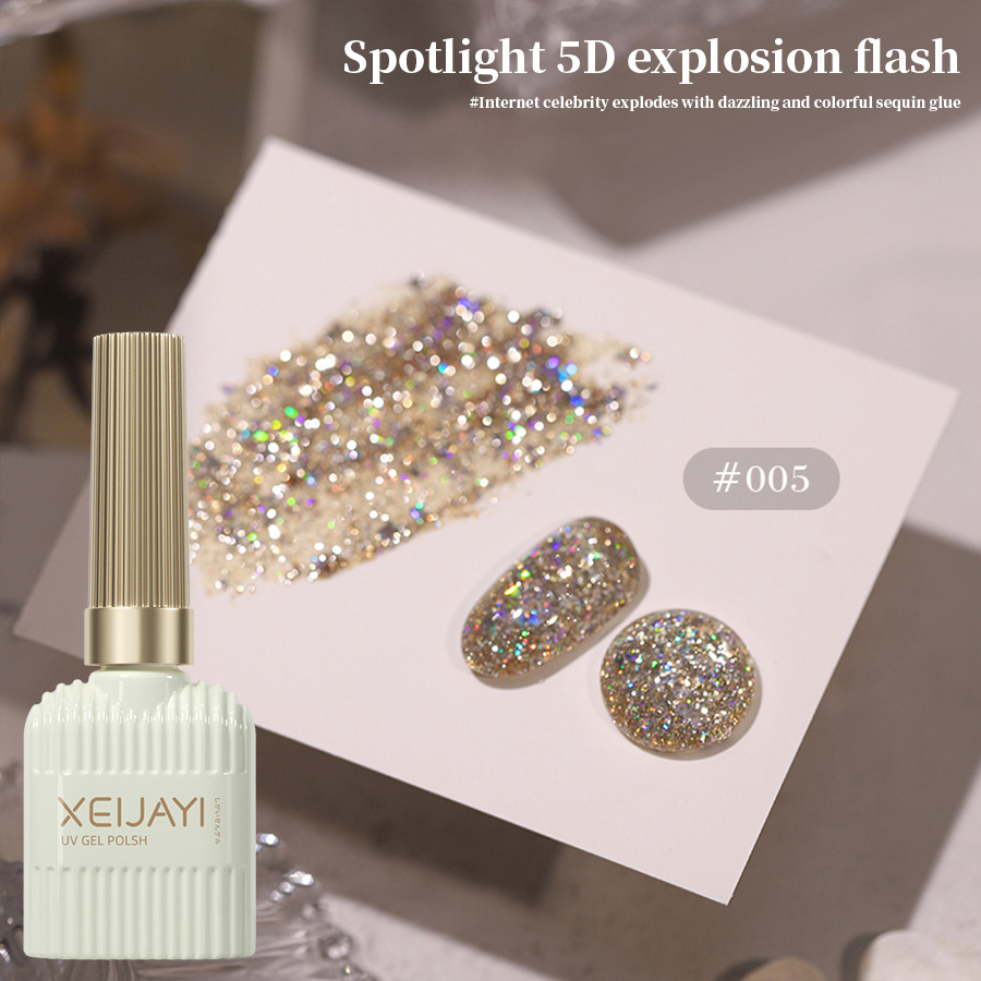 Esmalte Gel para Uñas Brillante 5D Secado Rápido image 11