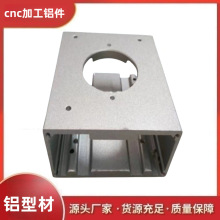 6063XϽ𷽹6061XͨҎXܬF؛CNCܼӹgӭӆُ