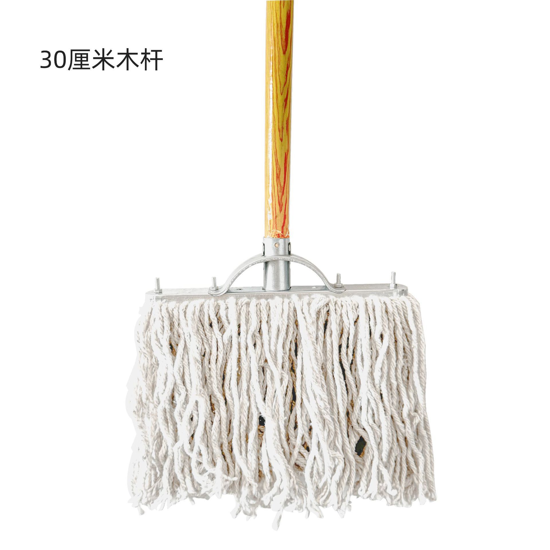 30cm 화이트