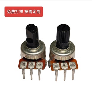 Factory Direct Supply 12mm Rotary Potentiometer R1212N Single Joint Bent Foot Potentiometer 10K Carbon Film Potentiometer