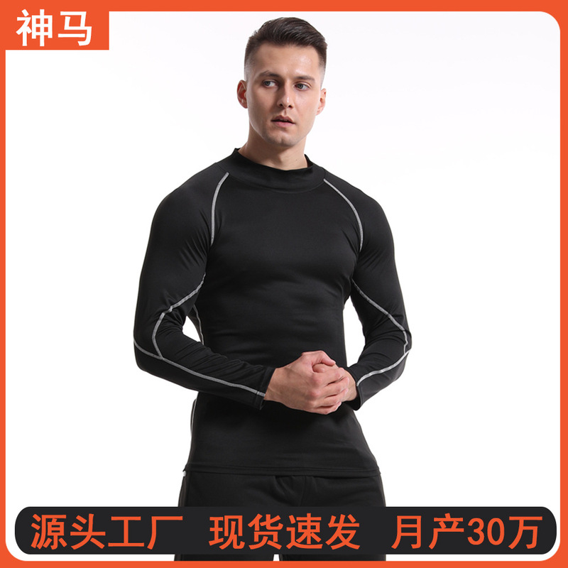 Shenma Source Factory Autumn and Winter Fitness Clothing Men's Long-Sleeved Sports Bodysuit Men's Elastic Turtleneck Quick-Drying Clothing