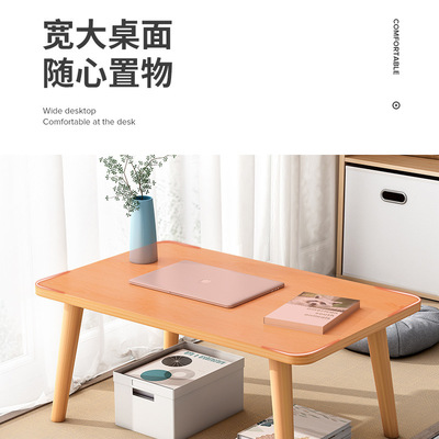 窗台小桌子陽台小型日式飄窗書桌小戶型迷妳榻榻米圓桌歐式小茶幾