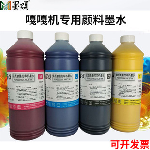 �m�Ð���C17590A C20590a���īˮ C21000a 20750a 20600a M20590