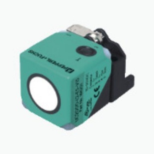 UC2000-L2-E4-V15 ultrasonic single-head system, the sensor head is bidirectional and rotatable,