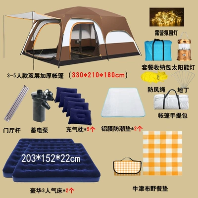 Avtomobil dam çadırları: One Living Room Camping Equipment - 2-6-person-package-2-multiplayer-tent