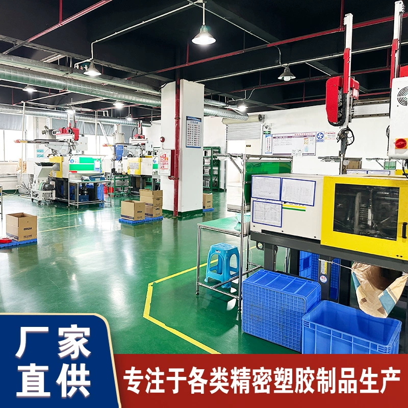 SOURCE производитель литья под давлением высокотемпературный Устойчивый модуль камеры мобильного телефона VCM литье пластмасс под давлением