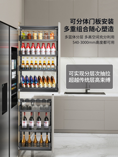 ✅ Kitchen High Cabinet Pull Basket with Extremely Narrow Gap, High and Deep Cabinet Monster Seasoning Snack Pull-Out Side-Mounted Basket