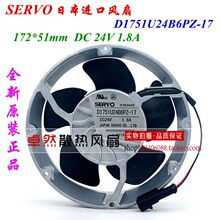 ȫԭb LC D1751U24B6PZ-17 17251 24V ABB׃lL