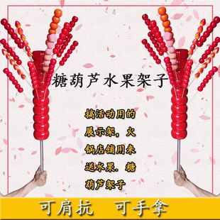 �Ǻ��J����չʾ�܃�֧ͯ��ˮ�����u�B��yչʾ���u����