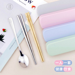 ランチボックス2点セットアニメ学生子供携帯食器セット箸スプーンステンレス食器環境保護卸売り
