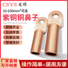 DT~~ӽӾӶ~|Ӿ~Ӿֱʽ