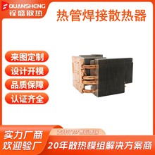 ���Ƽ���ͶӰ�x�Cɢ��ģ�Mɢ����Ƭɢ���~�ܺ���ɢ�����ɼӹ�