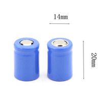 ��Ԫ﮵��14200 3.7V 150mAh