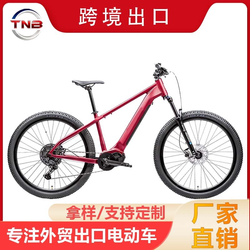 Etrail 3 My26 Ebike Red Electric Bicycle Mountain Racing Bike 29inch Cross-Border Export Etrail 3 My26 Ebike Red Electric Bicycle Mountain Racing Bike 29inch Cross-Border Export