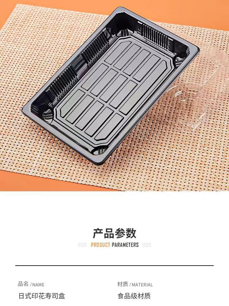 微信图片_20230106120926