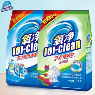 �����๦��ϴ���w��1kg ��s�๦���坍�����ó����ζȥ�۰��]