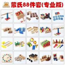 ���Ͻ̾�0-3�q�����Ͻ̾�88���׃�ͯ��̆����׃��@���