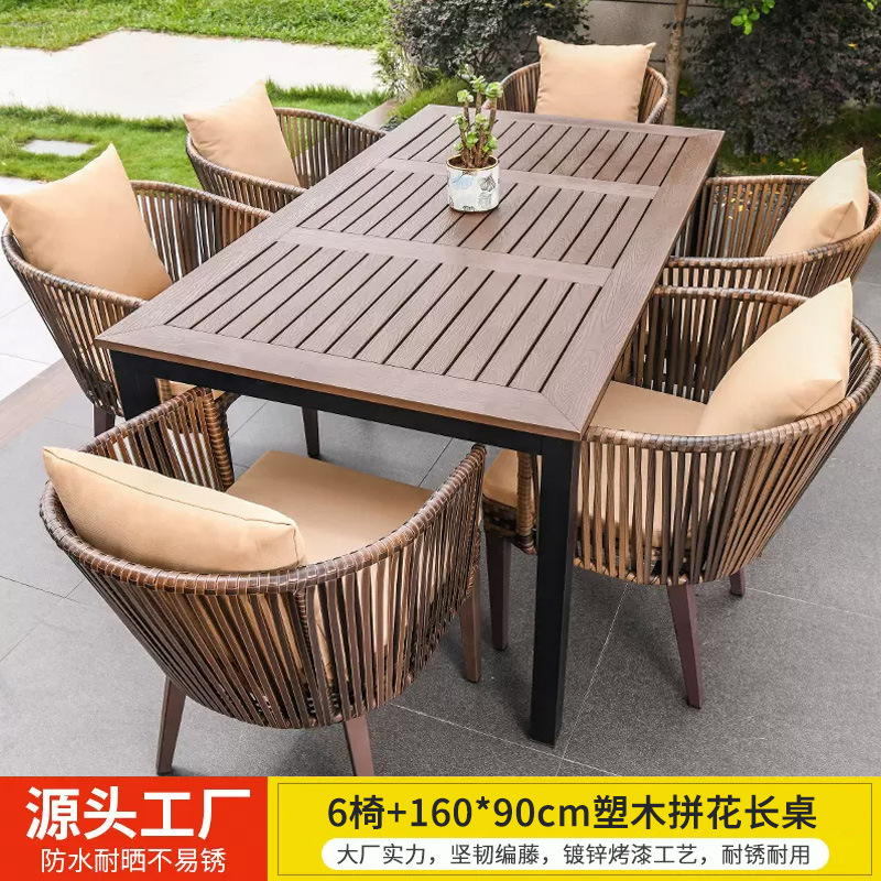 Mesas y sillas al aire libre Villa Patio Jardín Mesas y sillas Terraza de ocio Mesas de ratán Mesas de madera de plástico Combinación Mesas y sillas de ratán al aire libre