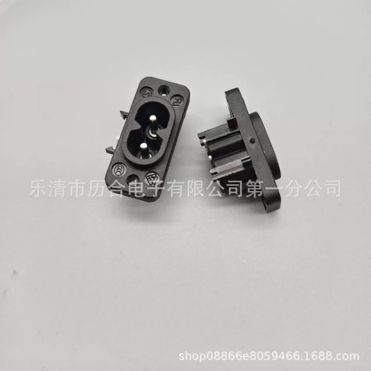 供应LH-8八字插座两脚15*35c插座弯脚带定位柱八字插座