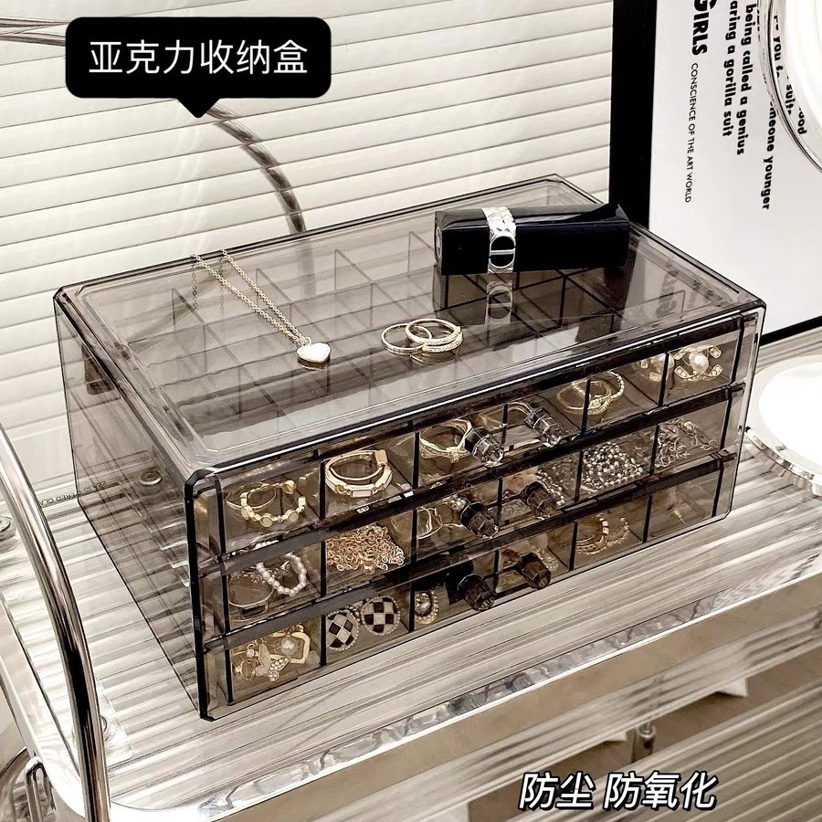 透明ジュエリー収納ケース多層高級感アクリルアクセサリー指輪ネックレス分格整理ケースジュエリーケース女