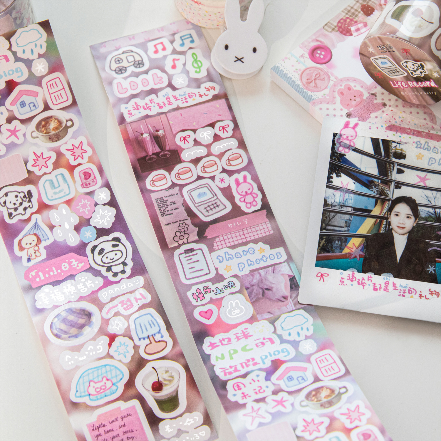 Sugar Poetry PET Cinta troquelada Fragmentos diarios PLOG Linda tira de mano Material de decoración de tarjetas de bricolaje