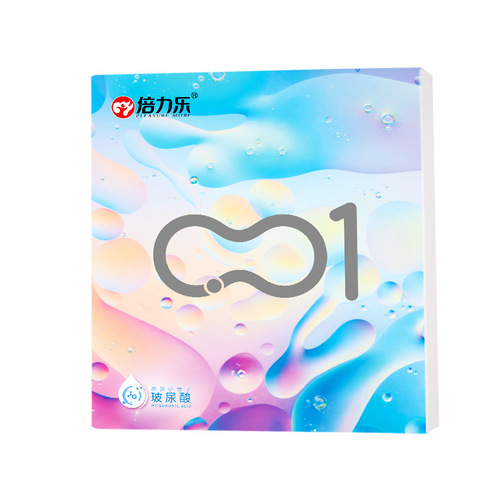 Beilele 001 polyurethane condom non-latex ultra-thin 0.01 hyaluronic acid condom non-sensory air condom