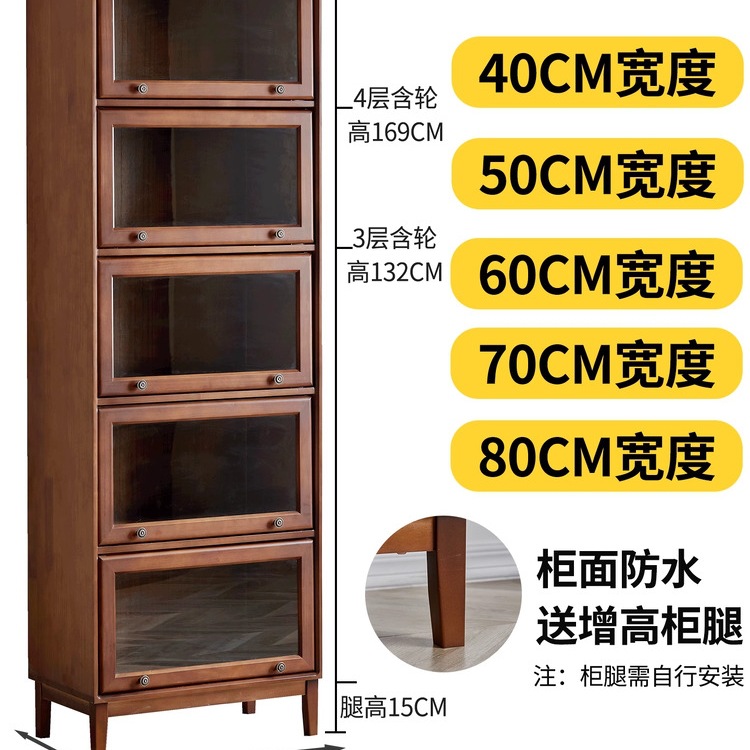 Solid Wood Bookcase Floor-To-Ceiling Glass Flip-Top Dust-Proof Bookshelf Storage Locker Living Room Combination Display Cabinet Complete