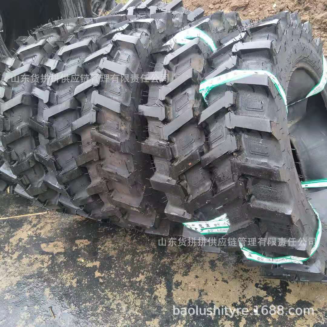 10.5-24 人字花纹 拖拉机轮胎 加宽