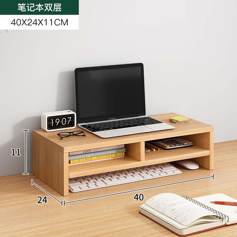 Estante de elevación de computadora de escritorio, soporte de pantalla de oficina, estante de almacenamiento de escritorio de alto nivel, cojín de escritorio