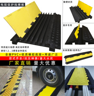 ���zܛ����һ���β�䁾����·�^�����|늾����o������PVC�w