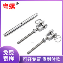 304P]w@ݽz{UԄio o ̶ վo