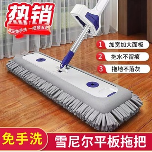 ѩ�᠖�ϰ��¿�ƽ��ղ����Ñ���һ�ϴ�̖�������ˮ�ϲ��ϵ�����