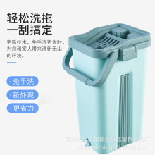 懒人刮刮乐拖把拖布桶套装干湿两用墩布免手洗家用清洁平板拖布