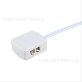 2510接线盒 led分线器  2510延长线