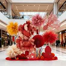 �R��ӭ��Ԫ�������bՇ����þW�t���쾰�Ƶ�����̈��������