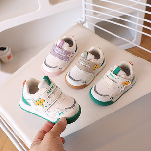 Baby Toddler Shoes 2025 Spring New Baby Shoes Wave Children's Autumn Shoes Toddler Cute Baby Shoes