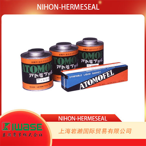 NIHON-HERMESIL ,液状密封接着剂NO.600
