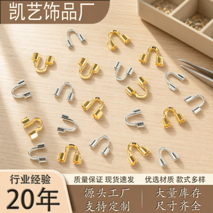 304���P�U�Ͷ�λ�����R����o��Ȧ��朴�����β��DIY�Ʒ���