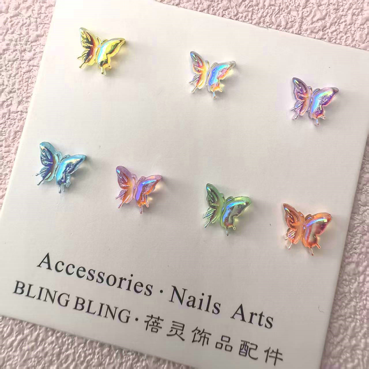 彩色蝴蝶美甲饰品批发03.jpg