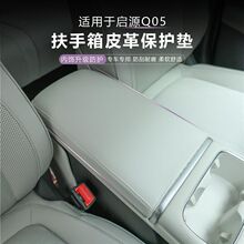 ����26�����ԴQ05����������׷���Ƥ�ﱣ�����η����������