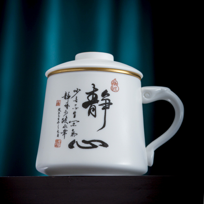 Winjiang ovejas grasa Jade porcelana blanca separación de té Oficina taza de agua cerámica caligrafía de oro con filtro Conferencia taza de té