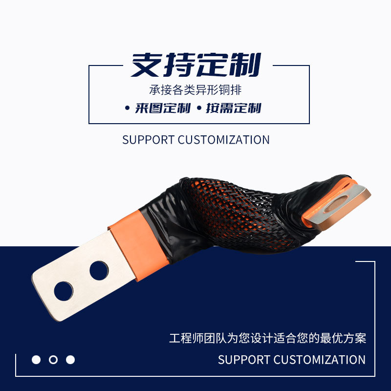 RHI ����Դ����ͭ�� �����������ģ��ͭ�������� ��ͭ��������